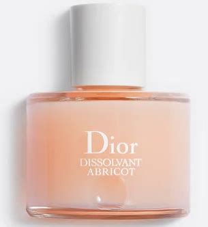 dior 安い もの|dior in japan.